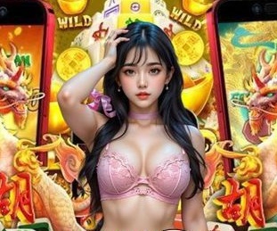 体育app官网下载安装客户端