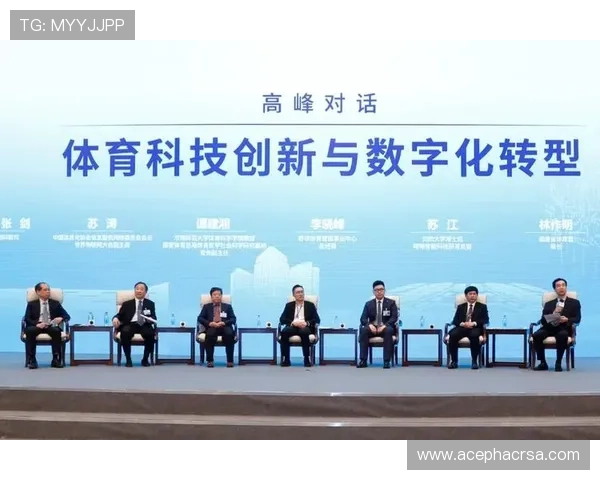 江南体育平台引入先进技术提升赛事直播质量推动体育数字化转型