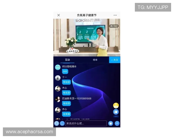 浩瀚体育电游官网专业客服支持与常见问题解答为玩家提供全方位帮助与保障