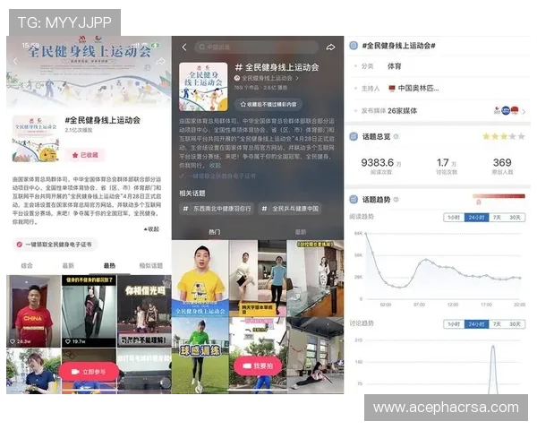 678体育真人视讯如何快速注册账号，详细步骤指导助你轻松开启线上体育娱乐之旅