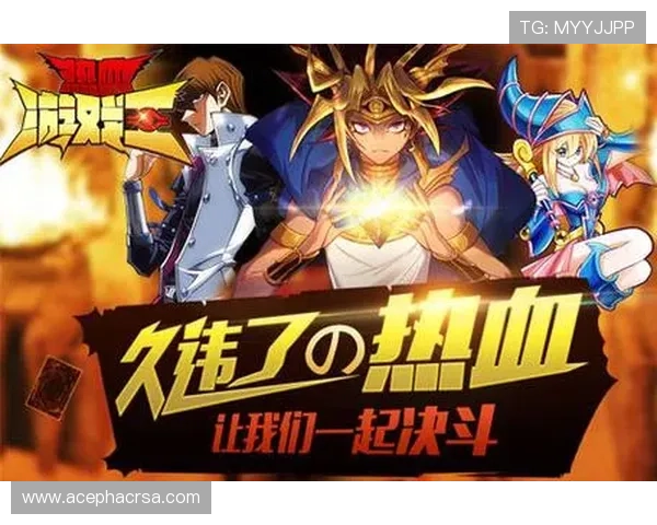 一竞技：深度分析热门竞技游戏的核心玩法与发展趋势