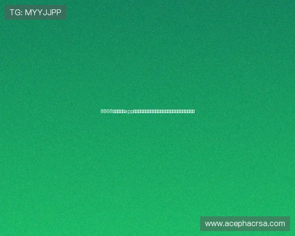 8868体育网娱乐app的特色功能介绍，助您轻松掌握最新体育资讯和赛事动态