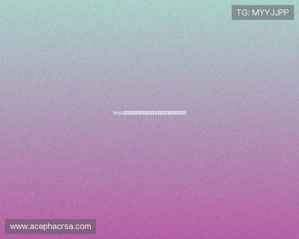 leyu体育多设备同步观看功能介绍让你随时随地畅享体育盛事